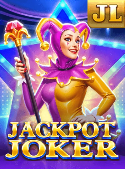 Bingo ball draw game cover